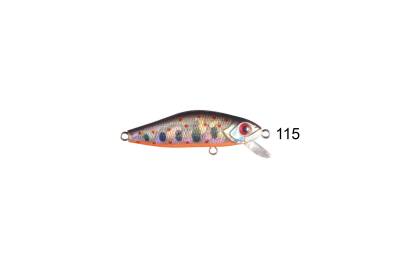 USAMİ MINN SHAD 48F-SR 3.1G MAKET BALIK - 7