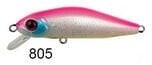 Usami Minn Shad 58F-SR 4.6 G Maket Balık - 13