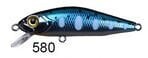 Usami Minn Shad 58F-SR 4.6 G Maket Balık - 11