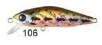 Usami Minn Shad 58F-SR 4.6 G Maket Balık - 10