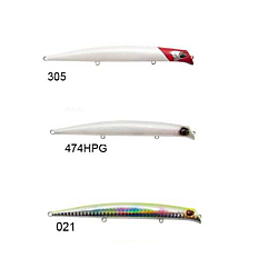 Usami Prutton 130S-SSR 14.7 G Maket Balık - USAMI