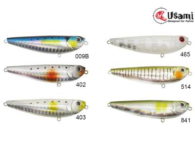 Usami Puppy Walker 70DW 7.5 G Maket Balık - 8
