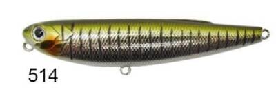 Usami Shore Power 88DW 12 G Maket Balık 514 - 1