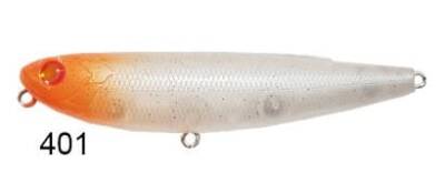 Usami Shore Power 88DW 12 G Maket Balık - 9