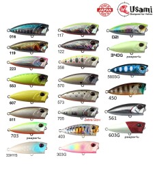 Usami Snoopy 40F Popper 3.1 G Maket Balık - 25