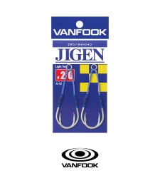 VANFOOK JL-45 JIGEN LIGHT TW ASIS 2.6CM 2P #2/0 - 2