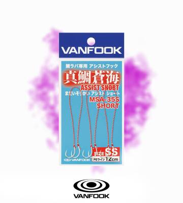 VANFOOK MSA-35S MADAI SOKAI S ASSIST 12 CM 3P #M - 3