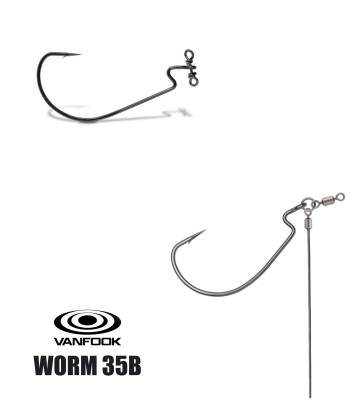 VANFOOK WORM-35B FLAT NS BLACK 10P #6 - 2