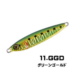 XESTA AFTER BURNER 40G GGD - 1