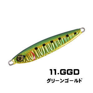 XESTA AFTER BURNER 40G GGD - 1