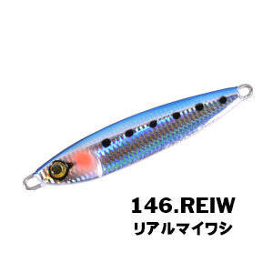 XESTA AFTER BURNER 60G REIW - 1