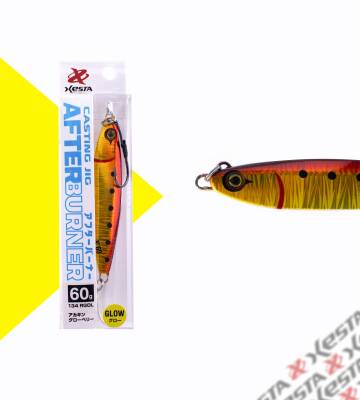 XESTA AFTER BURNER 60G RGDL - 3