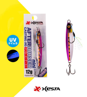 XESTA AFTER BURNER MINI 12G KPIW - 2