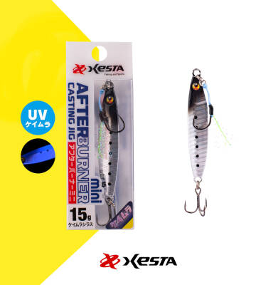 XESTA AFTER BURNER MINI 15G KSH - 2