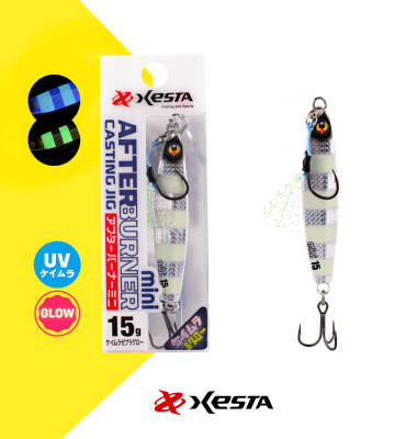 XESTA AFTER BURNER MINI 15G KZL - 2
