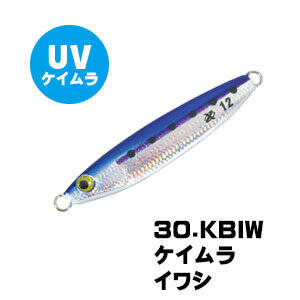 XESTA AFTER BURNER MINI 3G KBIW - 1