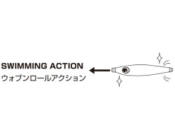 XESTA AFTER BURNER MINI 3G KBIW - 6