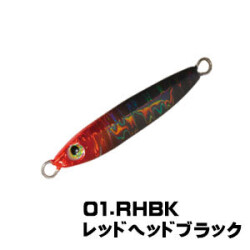 XESTA AFTER BURNER MINI 3G RHBK 