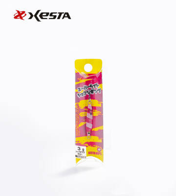 XESTA AFTER BURNER MINI 3G RZL - 1