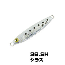 XESTA AFTER BURNER MINI 3G SH 