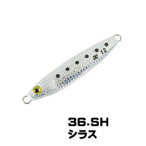 XESTA AFTER BURNER MINI 3G SH - 1