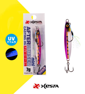 XESTA AFTER BURNER MINI 7G KPIW - 2