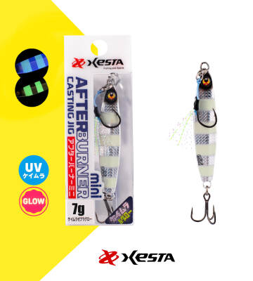 XESTA AFTER BURNER MINI 7G KZL - 2