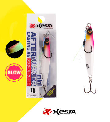XESTA AFTER BURNER MINI 7G PHFL - 2
