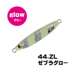 XESTA AFTER BURNER MINI 7G ZL - XESTA