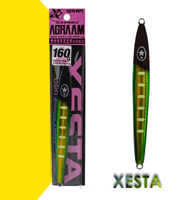 XESTA AGRAAM SAKURAMASU EDITION 160G JIG GGDBKPML - 2