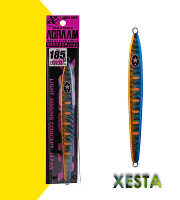 XESTA AGRAAM SAKURAMASU EDITION 185G JIG ONGKPM - 3