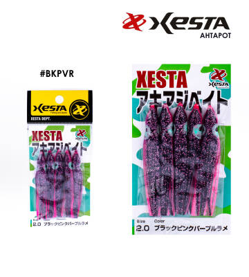 XESTA AHTAPOT 6 CM BKPVR 5P - 1
