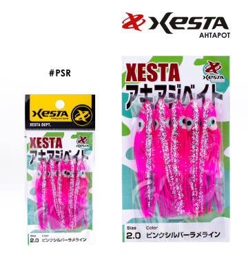 XESTA AHTAPOT 6 CM PSR 5P - 2