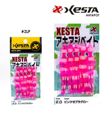 XESTA AHTAPOT 6 CM ZLP 5P - 1