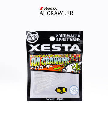 XESTA AJICRAWLER LRF YEM 2.0” 5 CM CS 7P - 1