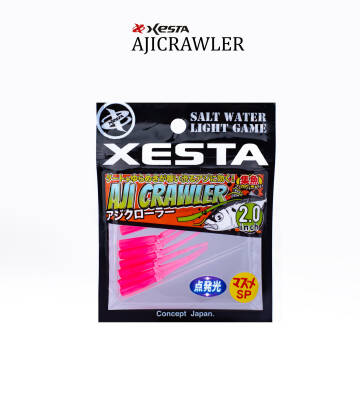 XESTA AJICRAWLER LRF YEM 2.0” 5 CM KSE-SPL 7P - 1