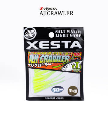 XESTA AJICRAWLER LRF YEM 2.0” 5 CM LCH 7P - 1