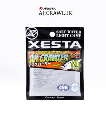 XESTA AJICRAWLER LRF YEM 2.0” 5 CM UIW-SBL 7P - 1