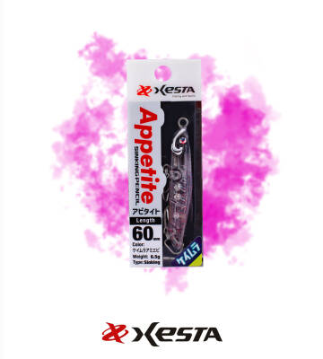 XESTA APPETITE SAHTE 60S KAE - 3