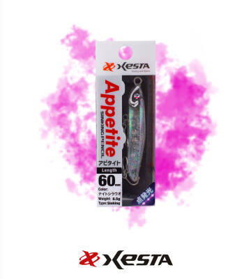 XESTA APPETITE SAHTE 60S NSUSL - 3