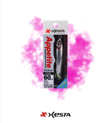 XESTA APPETITE SAHTE 60S SE - 2