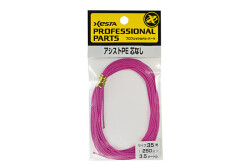 XESTA ASSIST PE 5M 100LBS 45KG PEMBE - XESTA