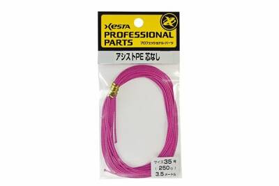 XESTA ASSIST PE 5M 140LBS 65KG PEMBE - 1