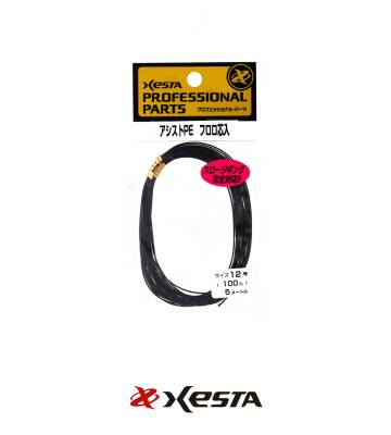 XESTA ASSIST PE FLUORO CORE 5M 100LBS 45KG SİYAH - 1