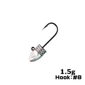 XESTA BULLET RIBHEAD JIG HEAD #8 4P 1.5G - 1