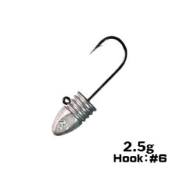 XESTA BULLET RIBHEAD JIG HEAD #6 4P 2.5G - XESTA