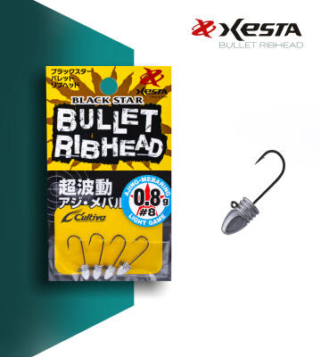 XESTA BULLET RIBHEAD JIG HEAD #8 4P 0.8G - 1