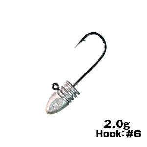 XESTA BULLET RIBHEAD JIG HEAD #6 4P 2.0G - 1