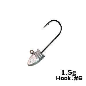 XESTA BULLET RIBHEAD JIG HEAD #6 4P 1.5G - 1