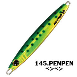 XESTA CASTING NITRO 40G PENPEN - XESTA